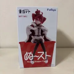 重音テト ぬーどるストッパーフィギュア 王様ver.