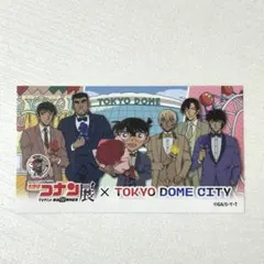 東京ドームシティ 名探偵コナン展 ステッカー 警察学校組