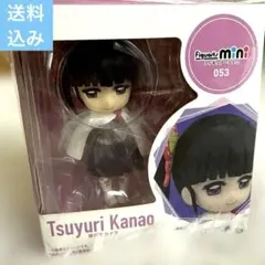 2026年最新】figuarts mini 鬼滅の刃の人気アイテム - メルカリ