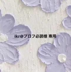 桃源暗鬼 メイド ホログラム缶バッジ vol.5 淀川真澄 - メルカリ