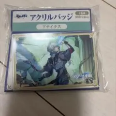 崩壊スターレイル アクリルバッジ アナイクス ローソンコラボ