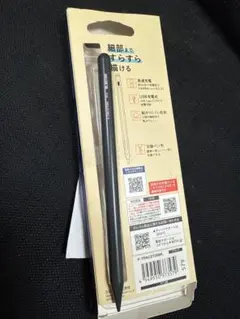 Item thumbnail for item bacd739c-637a-4e39-9bcd-a7fc73865e99