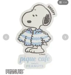スヌーピー ステッカー