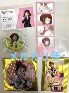 ヒロアカ オプスク オープンスクール 麗日お茶子 アクコ クリアカード 缶バッジ