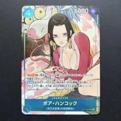 メルカリ便発送】ハンコック ストレージボックス - メルカリ