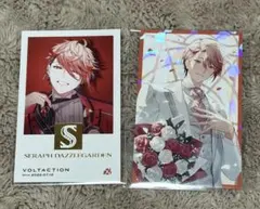 セラフ・ダズルガーデン Vtuber