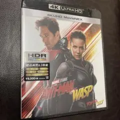 hide様 リクエスト 2点 まとめ商品