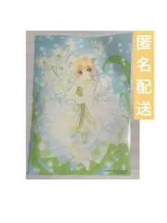 カードキャプターさくら クリアポスター 木之本桜