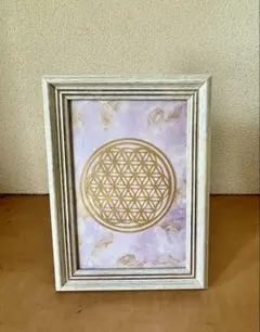 フラワーオブライフ⭐️フォトフレーム