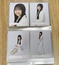 Item thumbnail for item e6d64751-e7e9-4738-980a-6919ed9b022b