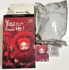 SKULLPANDA You Found Me! Chomp