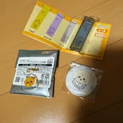 ちいかわ　ラッコ　グッズ3点まとめ売り