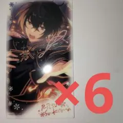 あんスタ 中国 冬日 クリアカード 朔間凛月