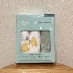 エイデンアンドアネイ プーさん ウォッシュクロス