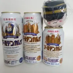 ゴールデンカムイ　サッポロクラシックコラボ缶　 おひるねこ