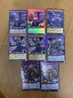 ラッシュデュエル　ダークマター　ドラゴン　まとめ売り　デッキ用　オーバーラッシュ
