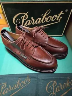 【未使用・デカタグ・超希少】Paraboot　シャンボード　ヴィンテージ　8.5