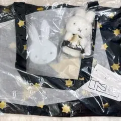 【 MIIA 横浜限定 】miffy 星柄トートバッグ バッグチャーム ブラック