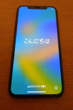 iPhone Ⅹ 64GB
