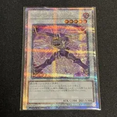 遊戯王　ジャンクウォリアー　調律　25th 絵違いまとめ Amazon.co.jp: 遊戯王 ジャンク・ウォリアー(ノーマルパラレル