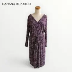 バナナリパブリック✨️ワンピース ロング 総柄 Vネック 上品