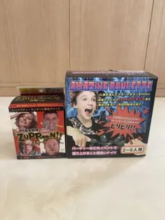 AMAZING ROULETTE パーティーゲーム鼻毛 ワックスズポーン