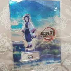 胡蝶しのぶ 鬼滅の刃 無限列車編 笑い合う柱達 アクリルスタンド