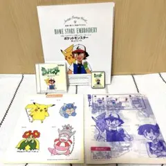  STORY Brother ブラザー 刺しゅう カード　ミシン刺繍 HOME STORY Brother ブラザー 刺しゅう カード ミシン刺繍