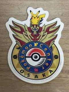 2025年最新】ポケモンセンター 大阪 ピンズの人気アイテム - メルカリ