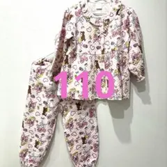 新品　パジャマ　ディズニー　プリンセス　ラプンツェル　アリエル