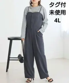 2025年最新】サロペット・オーバーオール・オールインワンの人気