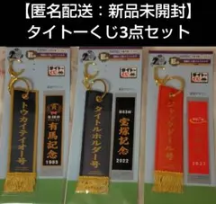 2026年最新】HEROes くじの人気アイテム - メルカリ