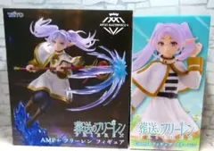 葬送のフリーレン　フィギュア 2種セット