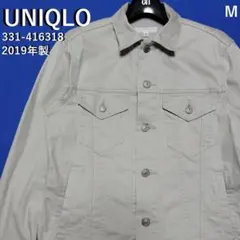UNIQLO ツイルジャケット デニムジャケット 長袖 白 M 未使用 未着用