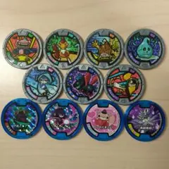 妖怪メダル　第五弾　11枚