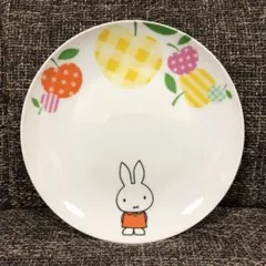 ミッフィー　皿　非売品