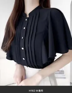 黒 フリル袖 半袖ブラウス Mフレア袖ブラウス ブラウス ブラック オフィス