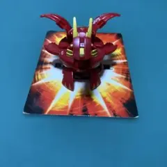 Item thumbnail for item 33c5bbf1-103f-4e10-9e3e-e2442d4546bb