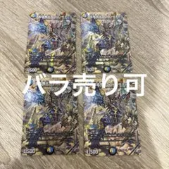 Item thumbnail for item 9aa8d341-c64a-4cbc-a8a5-8ccb4b86d732