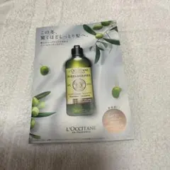 Item thumbnail for item 26748123-9bae-4358-a107-d736273dd2c5