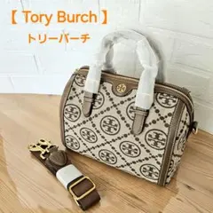 Item thumbnail for item 6871374a-9e78-49f7-aa5d-1227f7475503