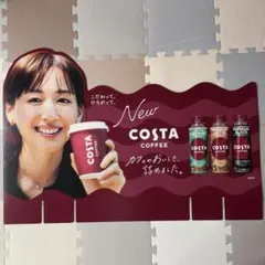 Item thumbnail for item fb453d79-6bb6-4489-b37d-50746b23db90