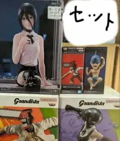 Item thumbnail for item 1bc7909b-8448-40f0-a575-3ba5a05d197e