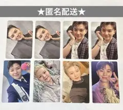 SEVENTEEN ウジ　セット