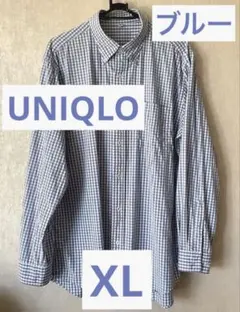 UNIQLO メンズ　XL ブルー　ギンガムチェック　長袖　ボタンダウン