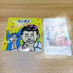 2026年最新】芸人 チェキの人気アイテム - メルカリ