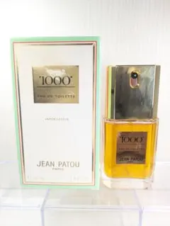 2025年最新】香水 ミル 1000の人気アイテム - メルカリ