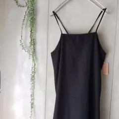 ブラックキャミソールワンピース