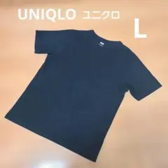 UNIQLO ユニクロクルーネック Tシャツ Lサイズブラック