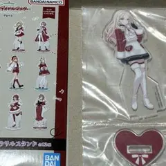 学園アイドルマスター 一番くじ Part4 I賞 アクリルスタンド 十王星南